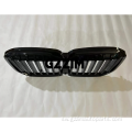 X7 2023 Front Grille Bumper Grille
